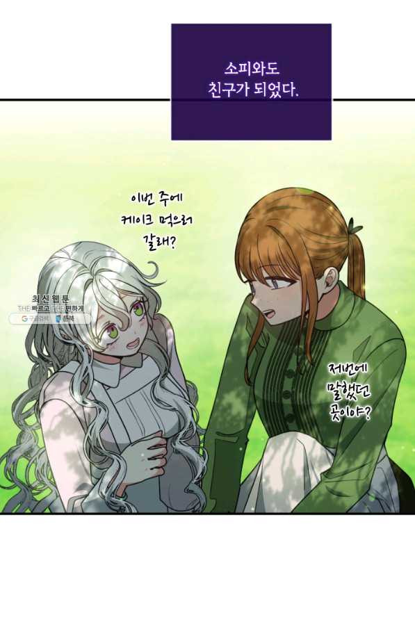 1631931150357z3pcoo3uu4m.jpeg
