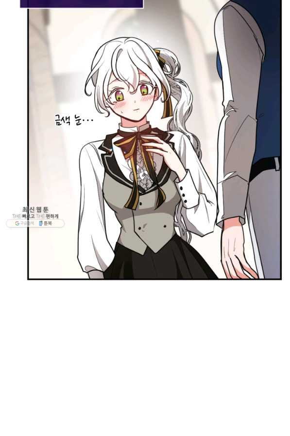 1631931150770myoo30h55rr.jpeg