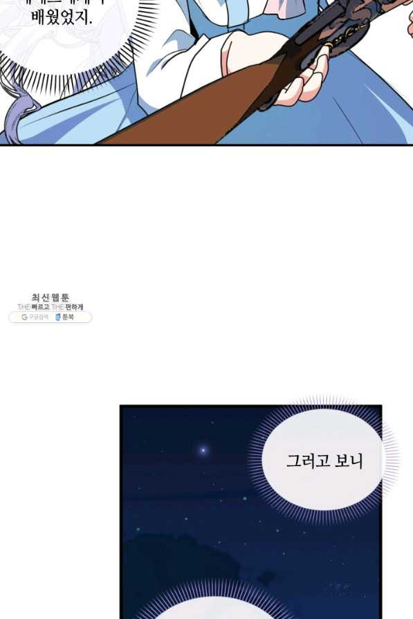 1631931150975vq314vb82z.jpeg