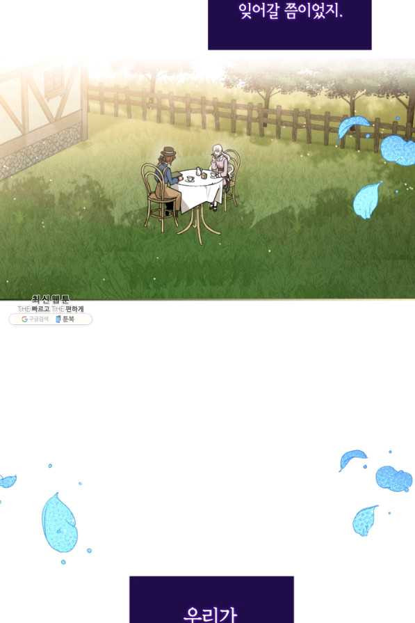 1631931151689pp3cwr1lv9p.jpeg