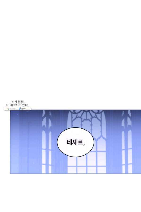 1631931159478mwgbtgpfclf.jpeg