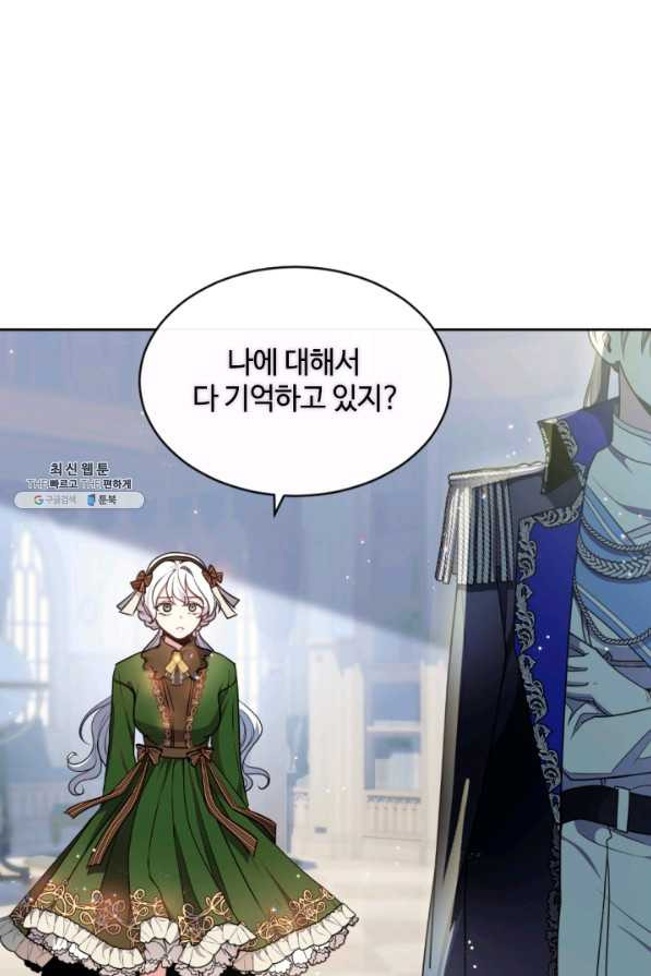 1631931159582q6vgj50idf.jpeg