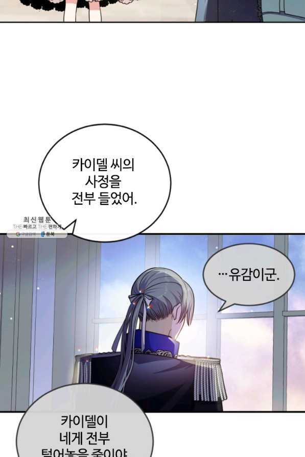 1631931159684cw1o4lswjnl.jpeg