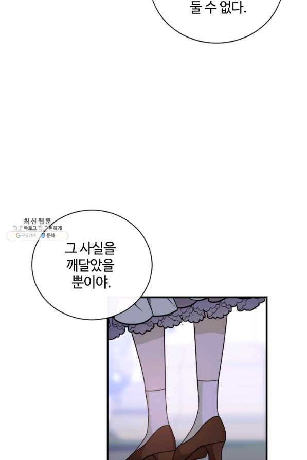 16319311599924ciji0smcgp.jpeg