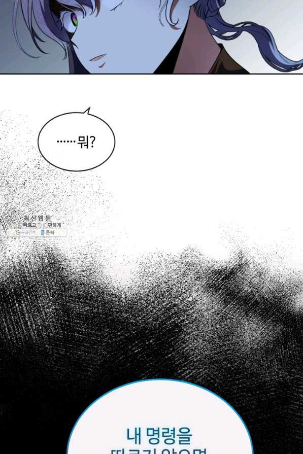 16319311606031774ao00m7p.jpeg