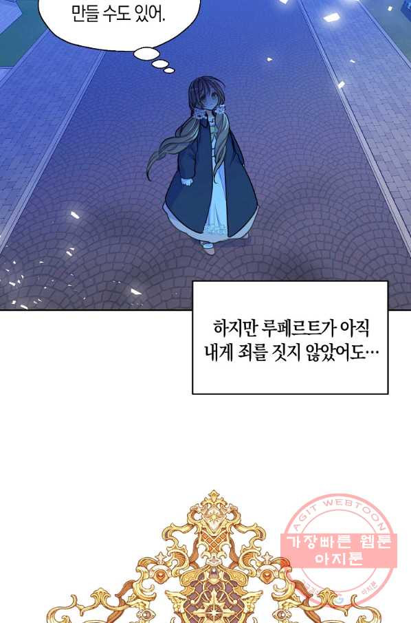 1631930352264yc5xdmnixae.jpeg