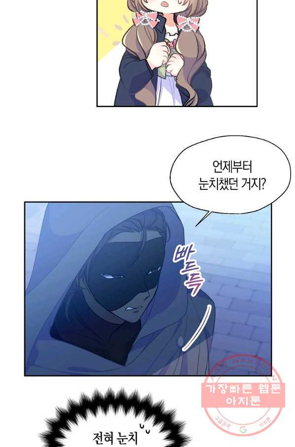 1631930357638wraoq4rartm.jpeg
