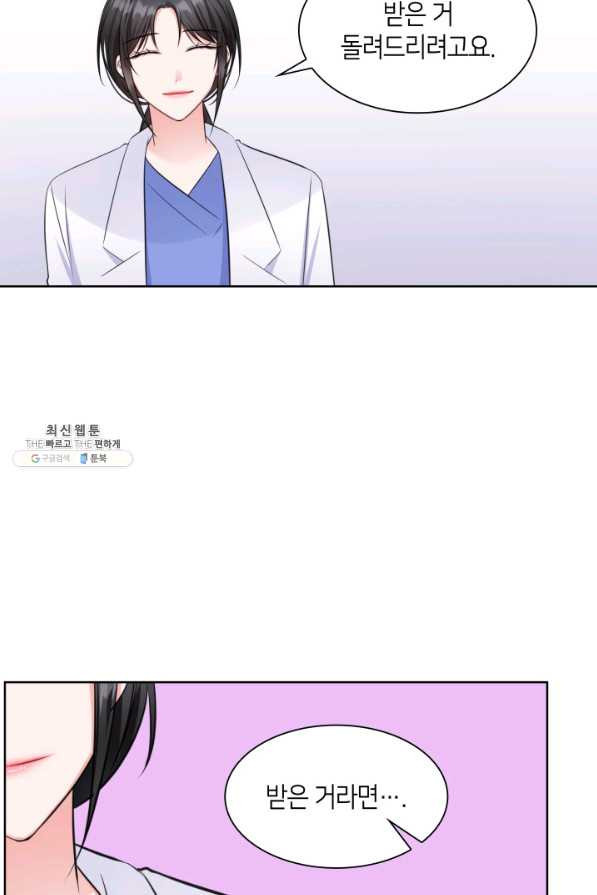 1631931370115argtspvcah.jpeg