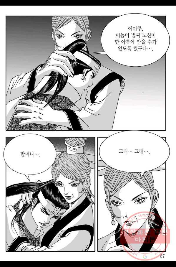 1631928903891xhj7ouo7ur.jpeg