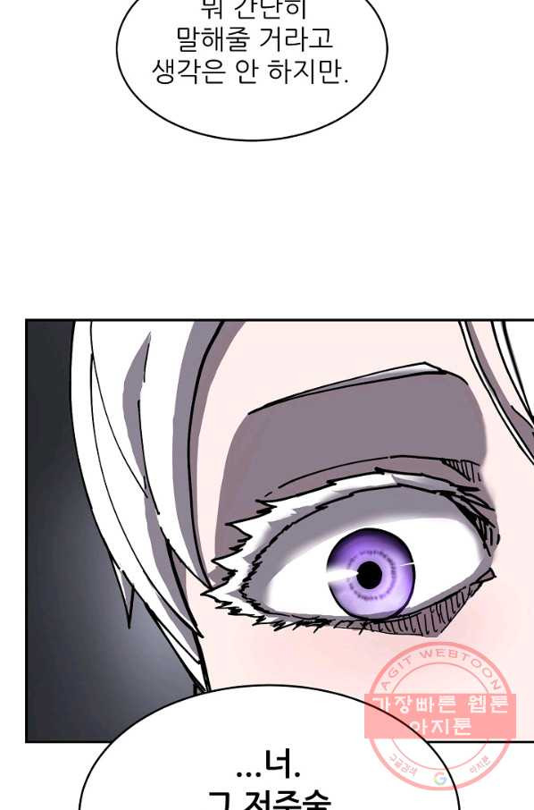 1631931093984sjadyiav9b.jpeg