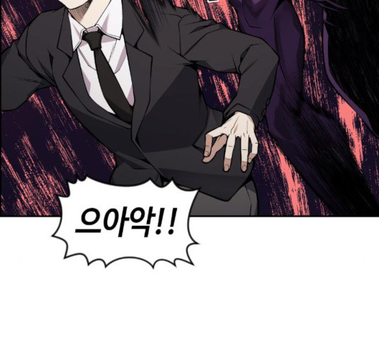 16320139578757skt3kvsqzr.jpeg