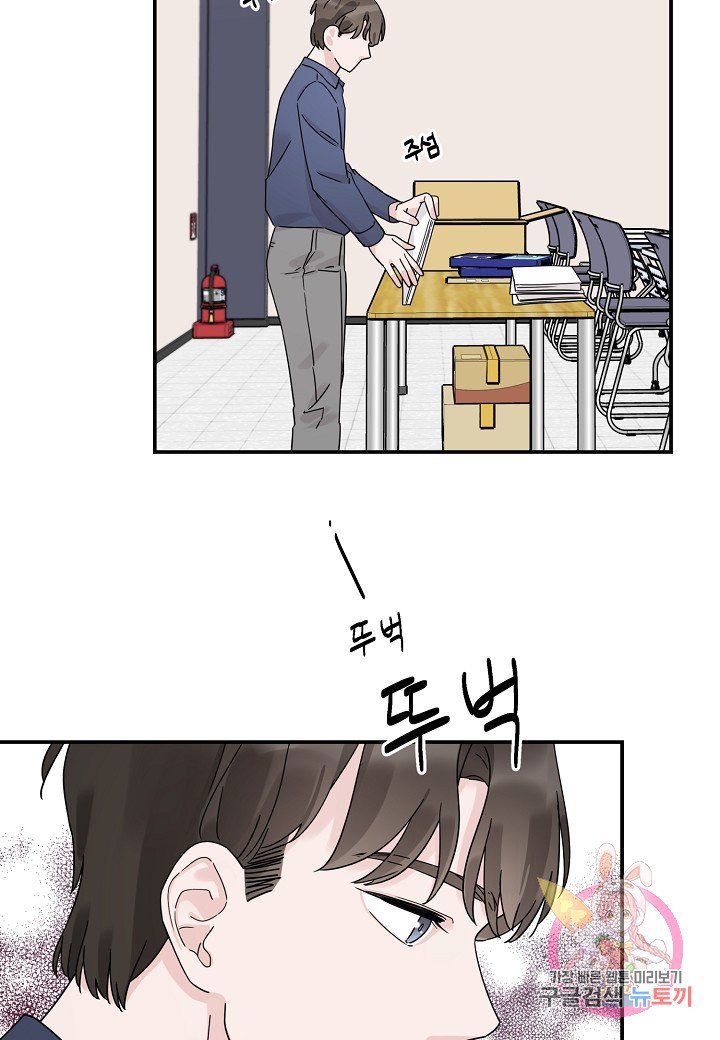 1632018057140sr4pps9autd.jpeg