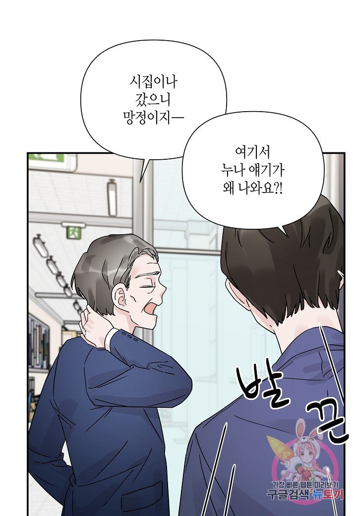 1632018058715aqi64yc4lxo.jpeg
