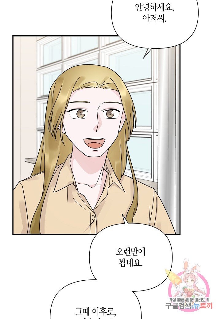1632018059542id7e0sqyeji.jpeg