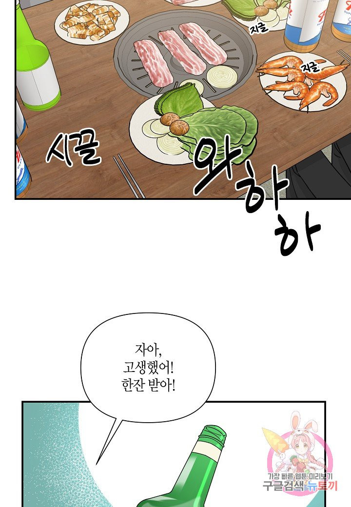 1632018060865wtmf42ou34c.jpeg