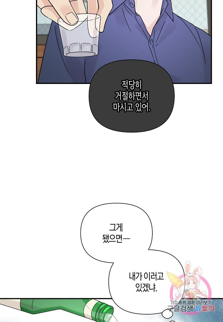 1632018061171rh4h3pt6sqj.jpeg