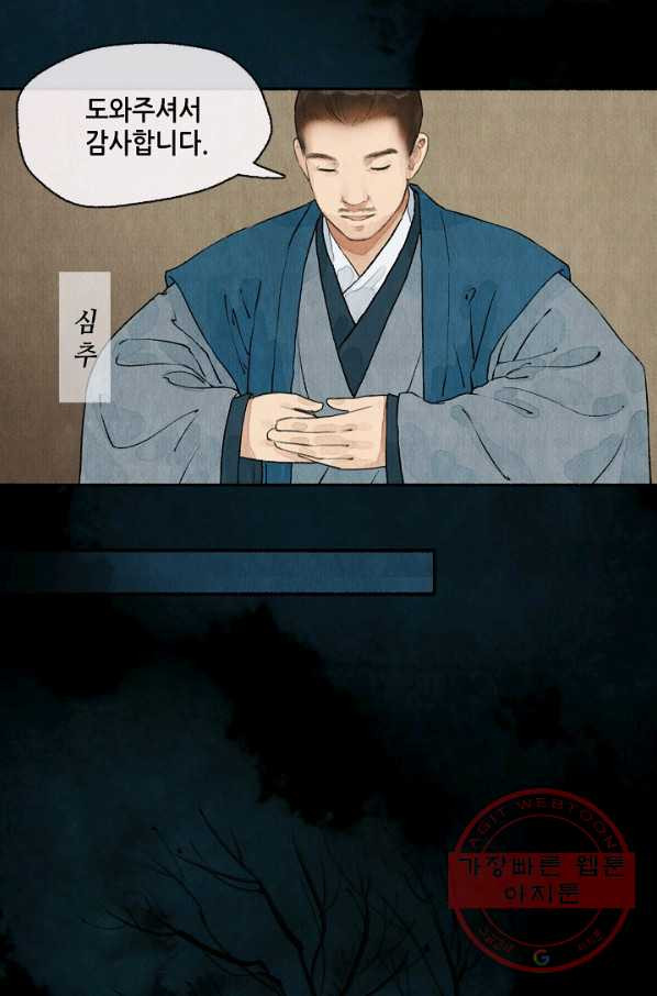 16305409163511ww65ytxjks.jpeg