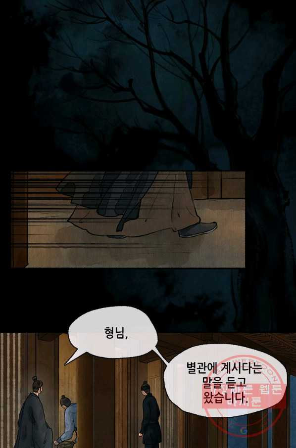1630540916452bdsmz4umebj.jpeg