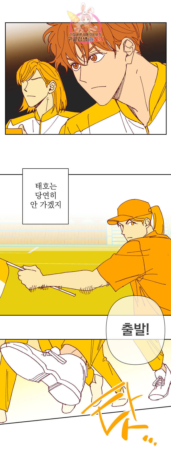 1630545851135d1yggrkx32.jpeg