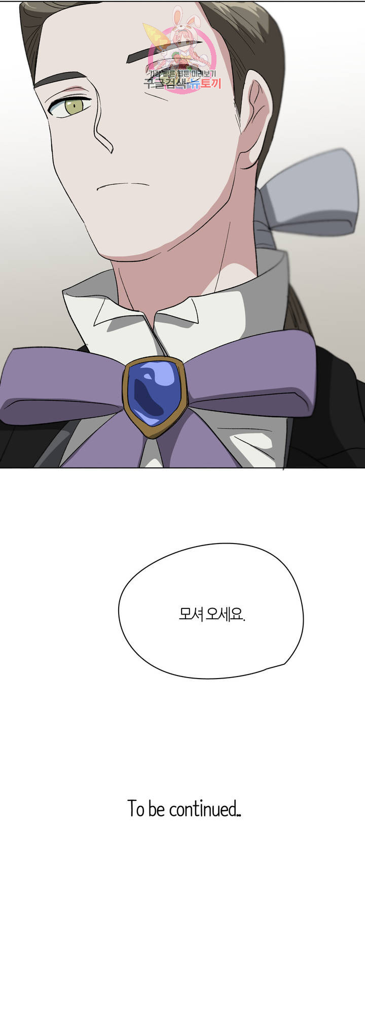 1630545806817vrewxezylt.jpeg