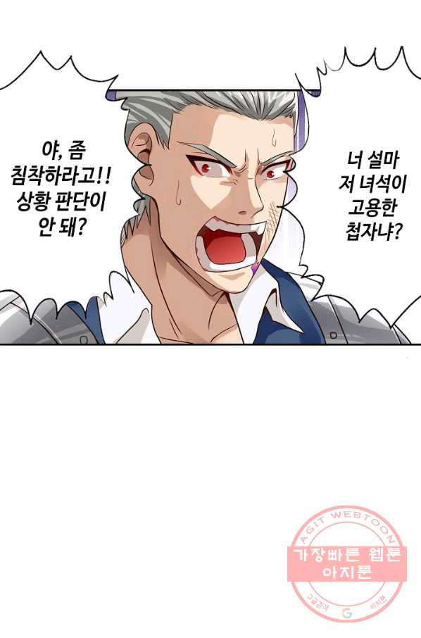 1630540514081jlya3s2ztx.jpeg