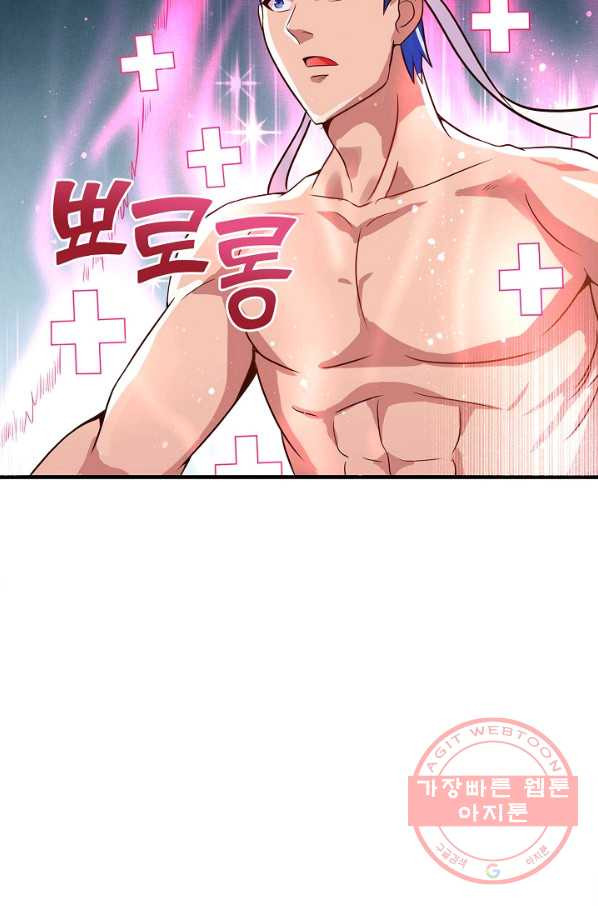 1630540517019tzn7kn37app.jpeg