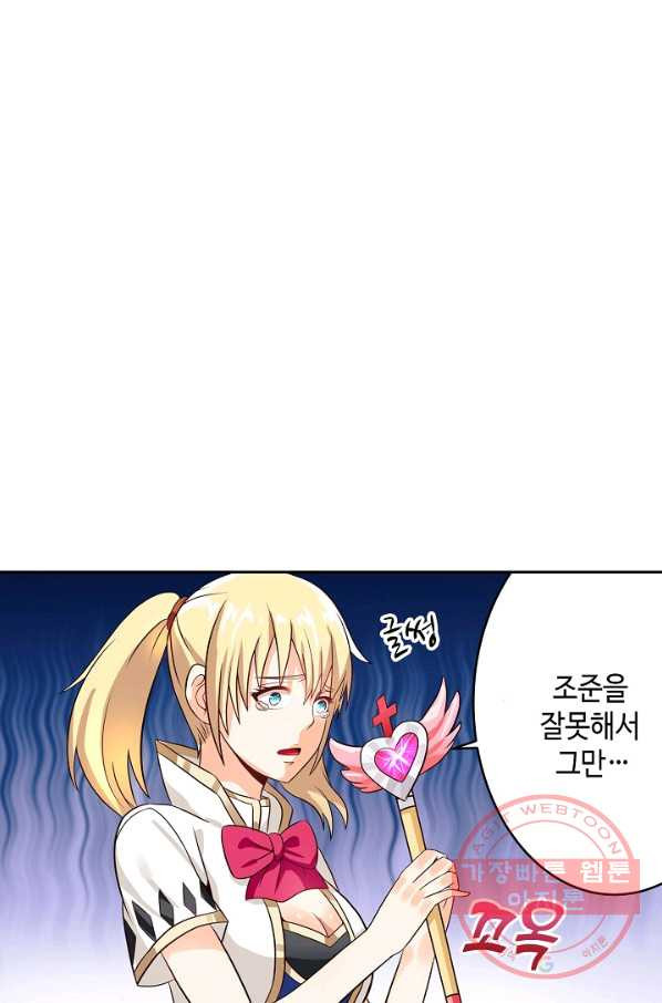 1630540517652lxxibi885rl.jpeg