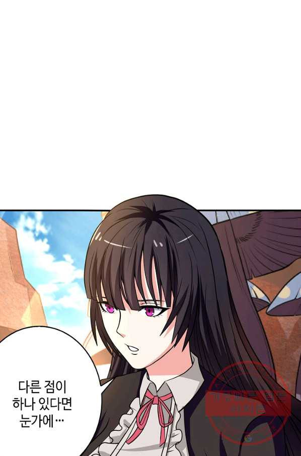 1630540519112wjpucb7e0af.jpeg