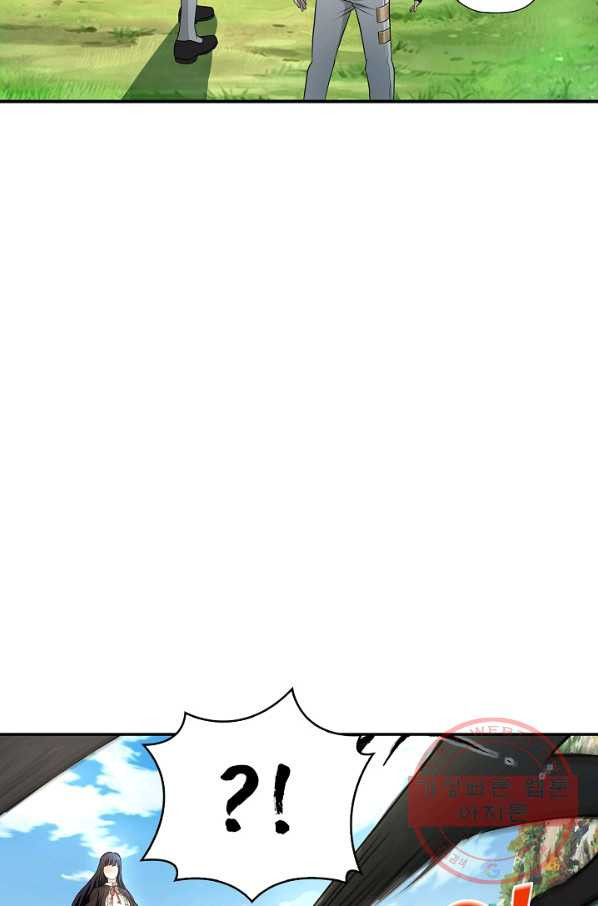 1630540524640ewt7in14ah.jpeg