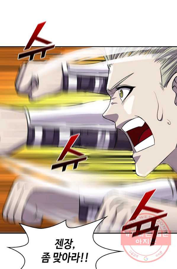 1630540525278yg9615dl5xb.jpeg