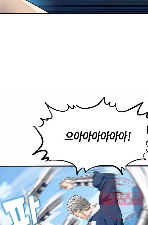 1630540525490txm74dcjc9m.jpeg