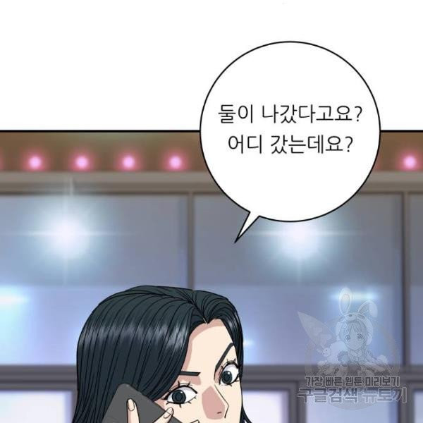 1632103214450mczams4qwha.jpeg