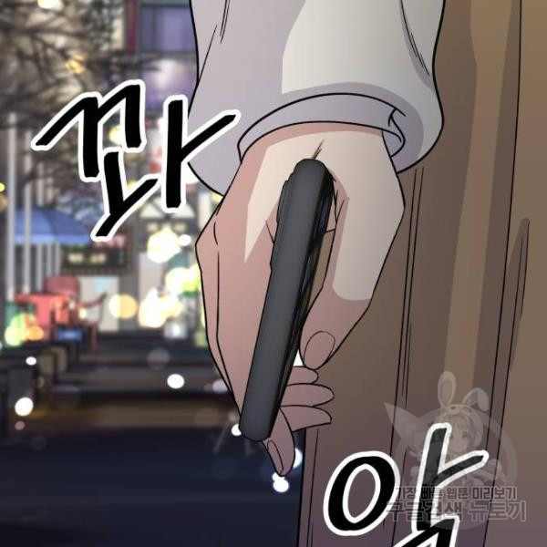 163210321517953l9dez2saa.jpeg