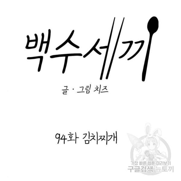 1632103215695nclmtmv8ww8.jpeg
