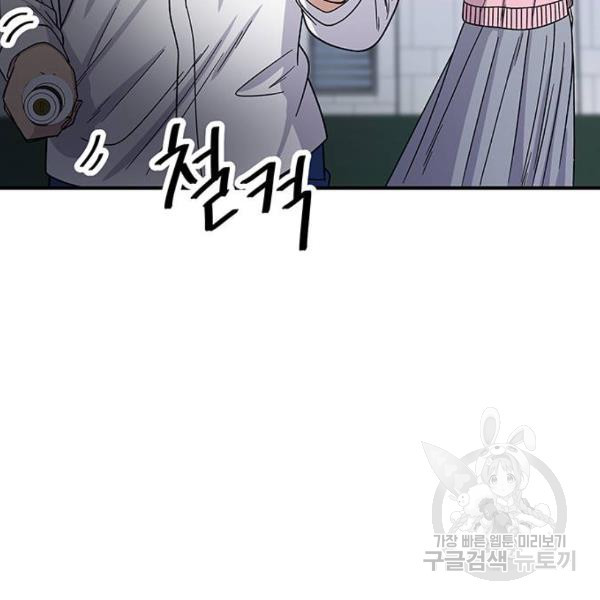 163210321610273y1up6shtm.jpeg