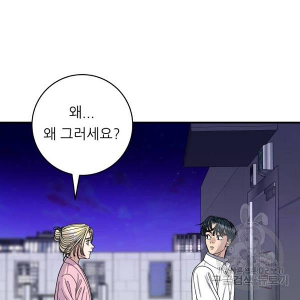 163210321620353i8h850bia.jpeg
