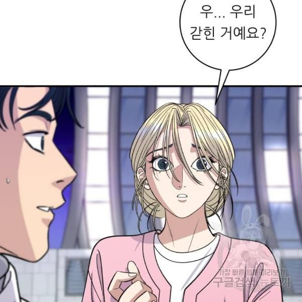 16321032164127rwio0muaoi.jpeg