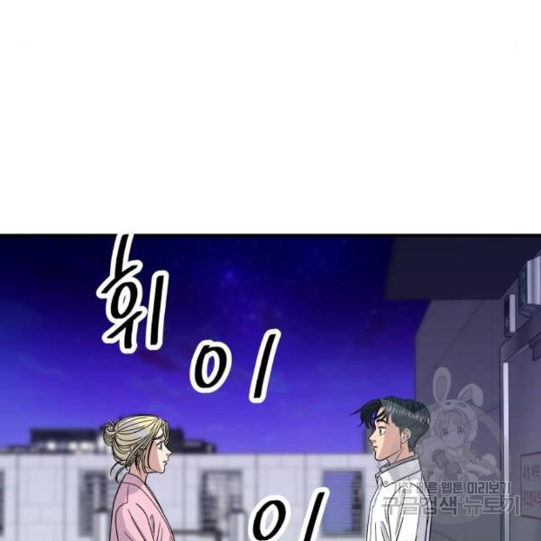 16321032172277vbiooss798.jpeg
