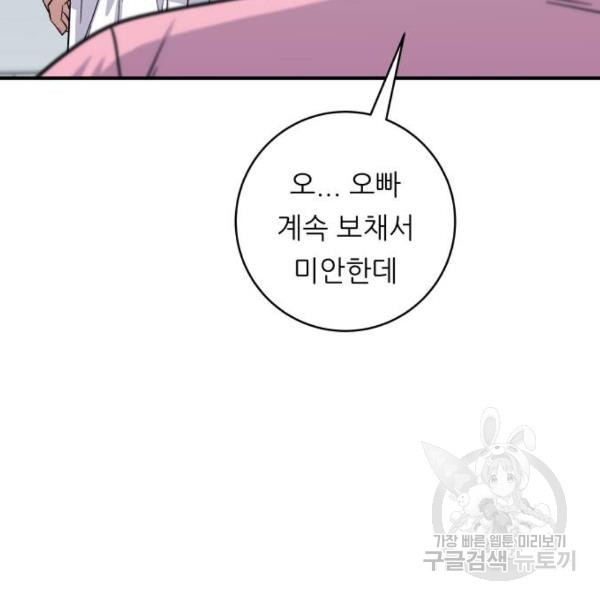1632103219992q9m49bgccnp.jpeg