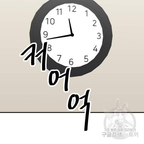 1632103220408g1isotvl2oo.jpeg