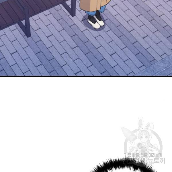 1632103225380724howmshn7.jpeg