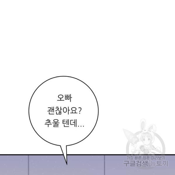 1632103226734hxqz5da2bje.jpeg