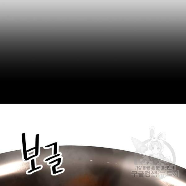 163210322873421he28bj28z.jpeg