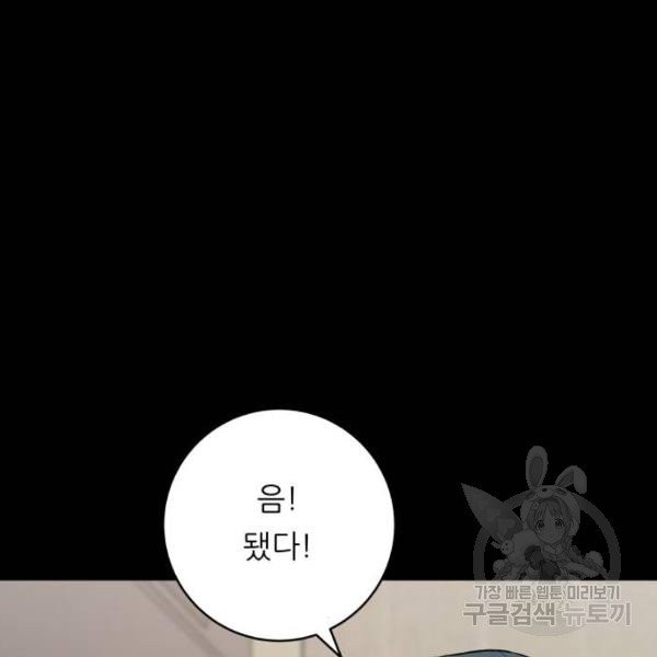 1632103229146hghrednequp.jpeg