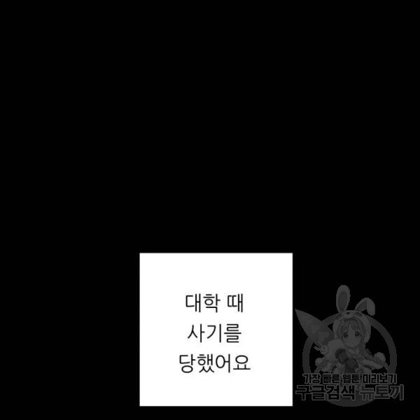 16321032319500kkuxc58xls.jpeg