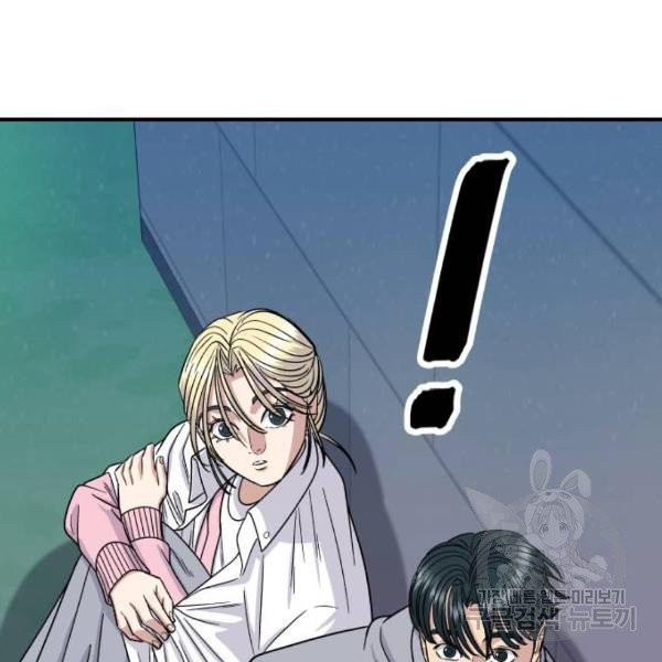 1632103234173fqjaejo41h.jpeg