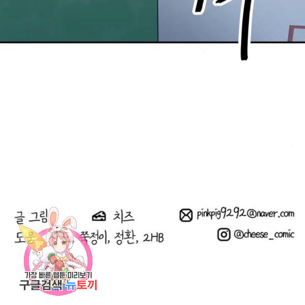 1632103234378dmajug9zuxc.jpeg