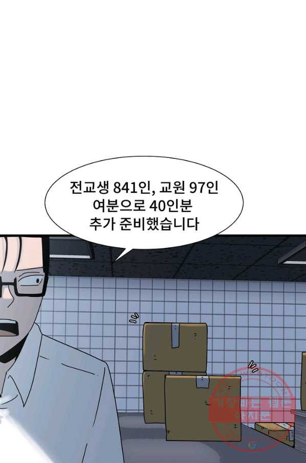 1632102805709cco5t31ml6g.jpeg