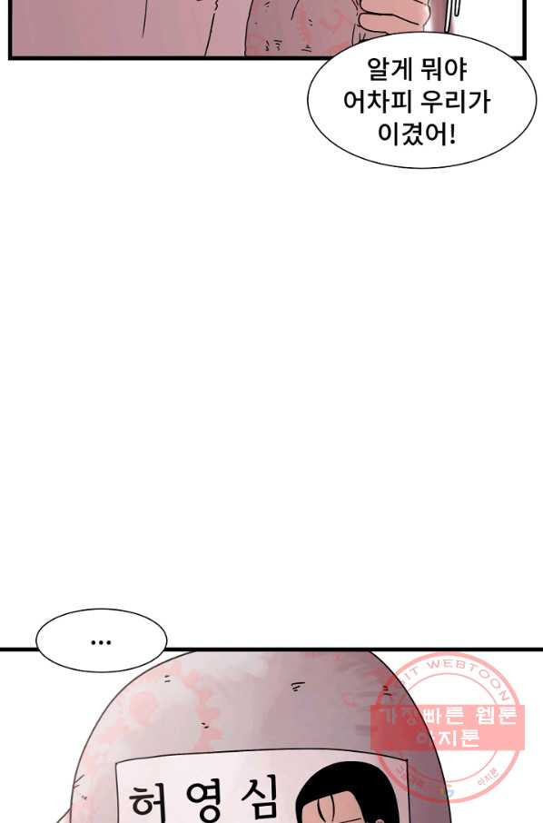 163210280957719hbjhezyhd.jpeg