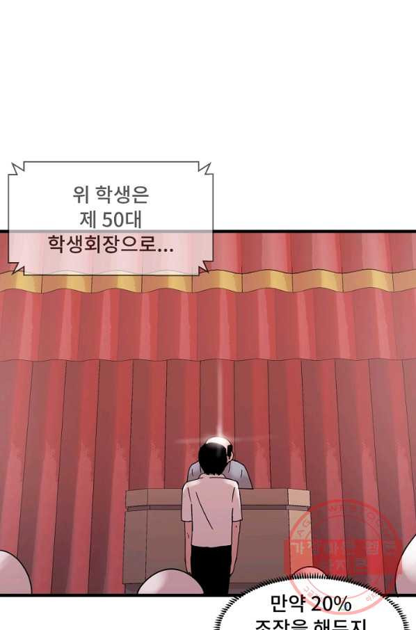 1632102813829joyyoorfnn.jpeg